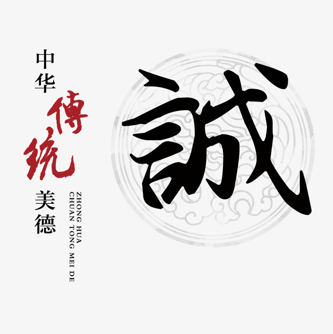 益阳讨账公司